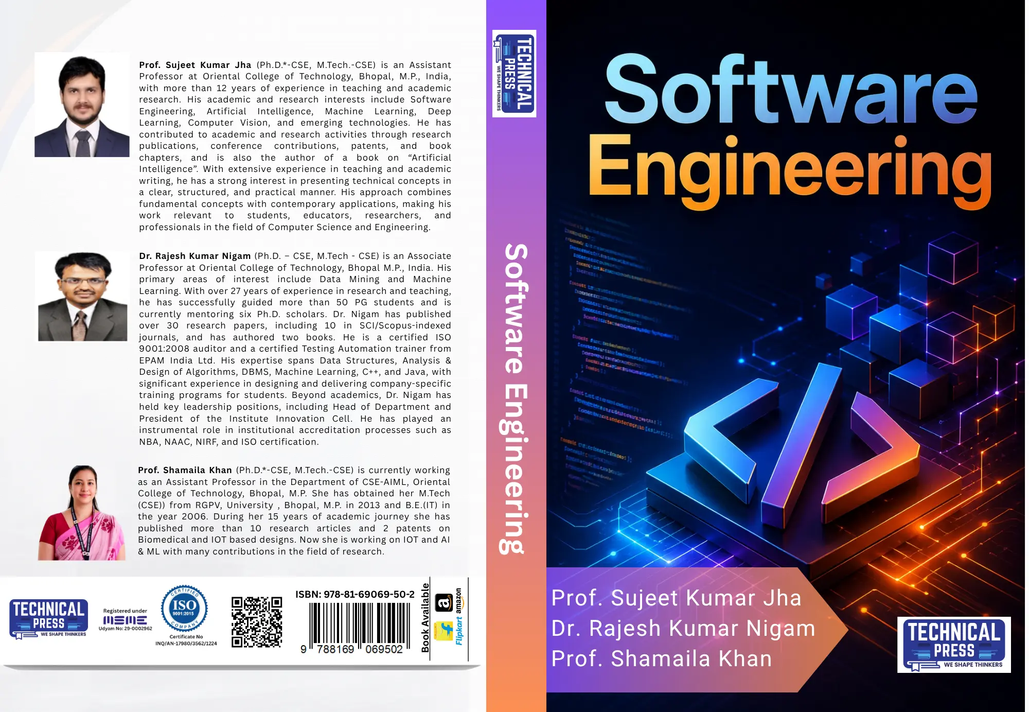  Software Engineering