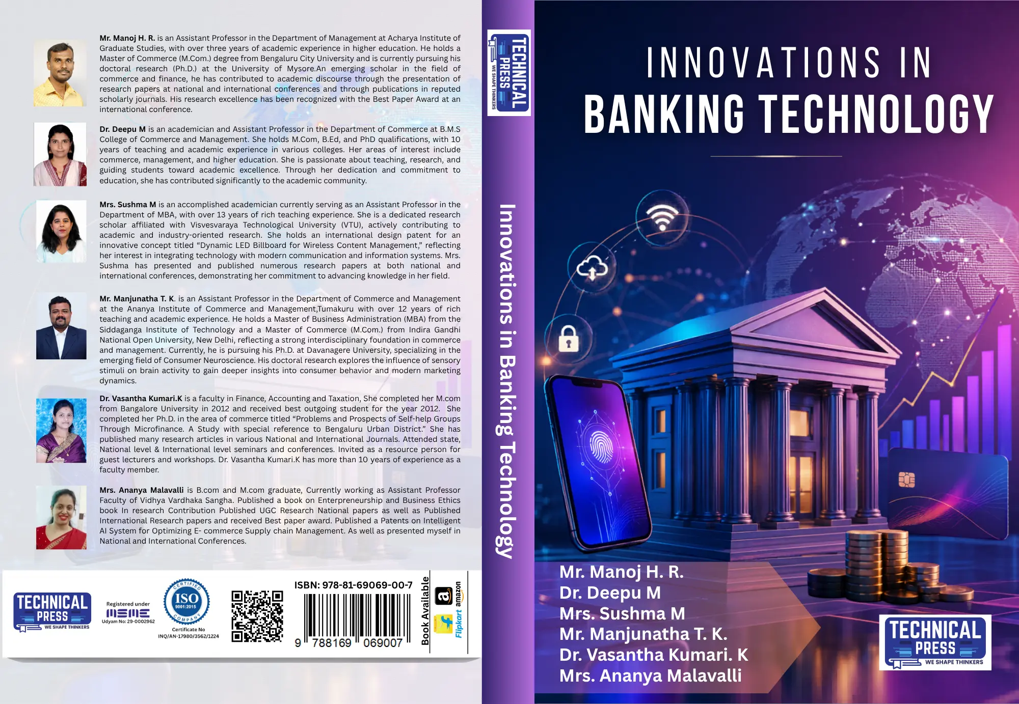 Innovations in Banking Technology